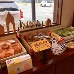 3つのたまご - 店内