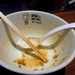 ナルトもメンマもないけれど - 