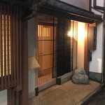 辻政 - 寺田屋の近く