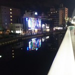 ホッピー仙人 - 大岡川     この雰囲気どこか似てます