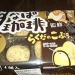 LAWSON - 