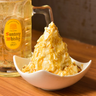 やきとん酒場 マルコ_2