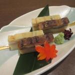 炭焼うな富士 - うなぎの枕