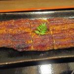 炭焼うな富士 - 長焼き膳