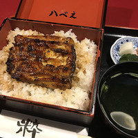 八べえ - 