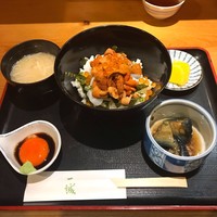 一誠 - 