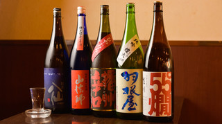 Yakiton Sakaba Maruko - 日本酒