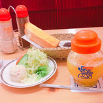 Komeda Ko-Hi-Ten - 