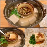 Nanakamado - 湯豆腐