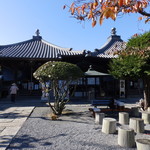 すずめ庵 - 出釈迦寺