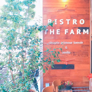 BISTRO THE FARM - 