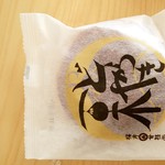 桜井甘精堂 - 