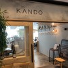 有機野菜&チーズ 夜景ダイニング KANDO エソラ池袋店