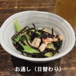 酒菜 いちえ - 