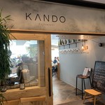 有機野菜&チーズ 夜景ダイニング KANDO エソラ池袋店 - 