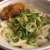 楽釜製麺所 新宿センタービル直売店