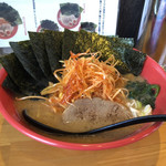 Ramen Oozakura - 