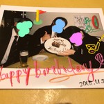 レストラン ボンジョリーナ - 