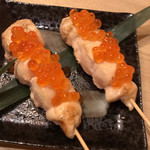 下曽根居酒屋 呑喰里 - 