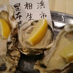 MICHI FISH&OYSTER - 