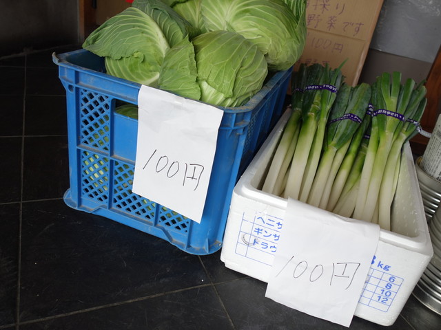 ほていや - 会津若松（ラーメン）の写真