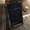 SAROS.the Quisson 本山店