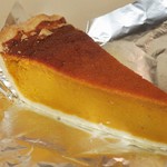 キッキリキ - ・「パンプキンパイ(¥432)」