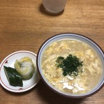 別館 辻むら - 