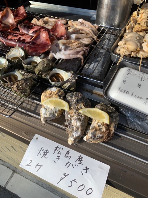 戸田金商店 - 松島海岸（食堂）の写真