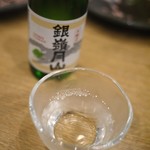 Chanko Shibamatsu - 日本酒（月山）カワイイ瓶でキタ！