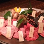 秋田牛玄亭 山王別館 - 