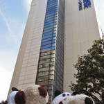 チカショク さくら  - ずず～ん！
      台東区役所にとうちゃ～く。