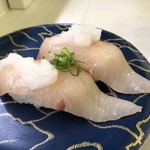 海鮮寿司とれとれ市場 - ●活〆ハマチ  173円