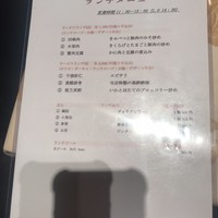 莉苑 - 