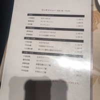 莉苑 - 
