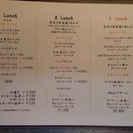 パスタピッコラ - 