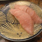 根室花まる - ミナミマグロ大トロ