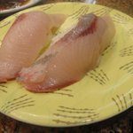 根室花まる - ハマチ