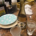 根室花まる - 日本酒