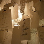 オルタシア - 個室のシャンデリア　その２