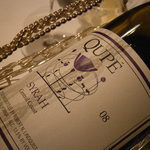 オルタシア - あちき用４杯目赤ワイン　カリフォルニア　シラー