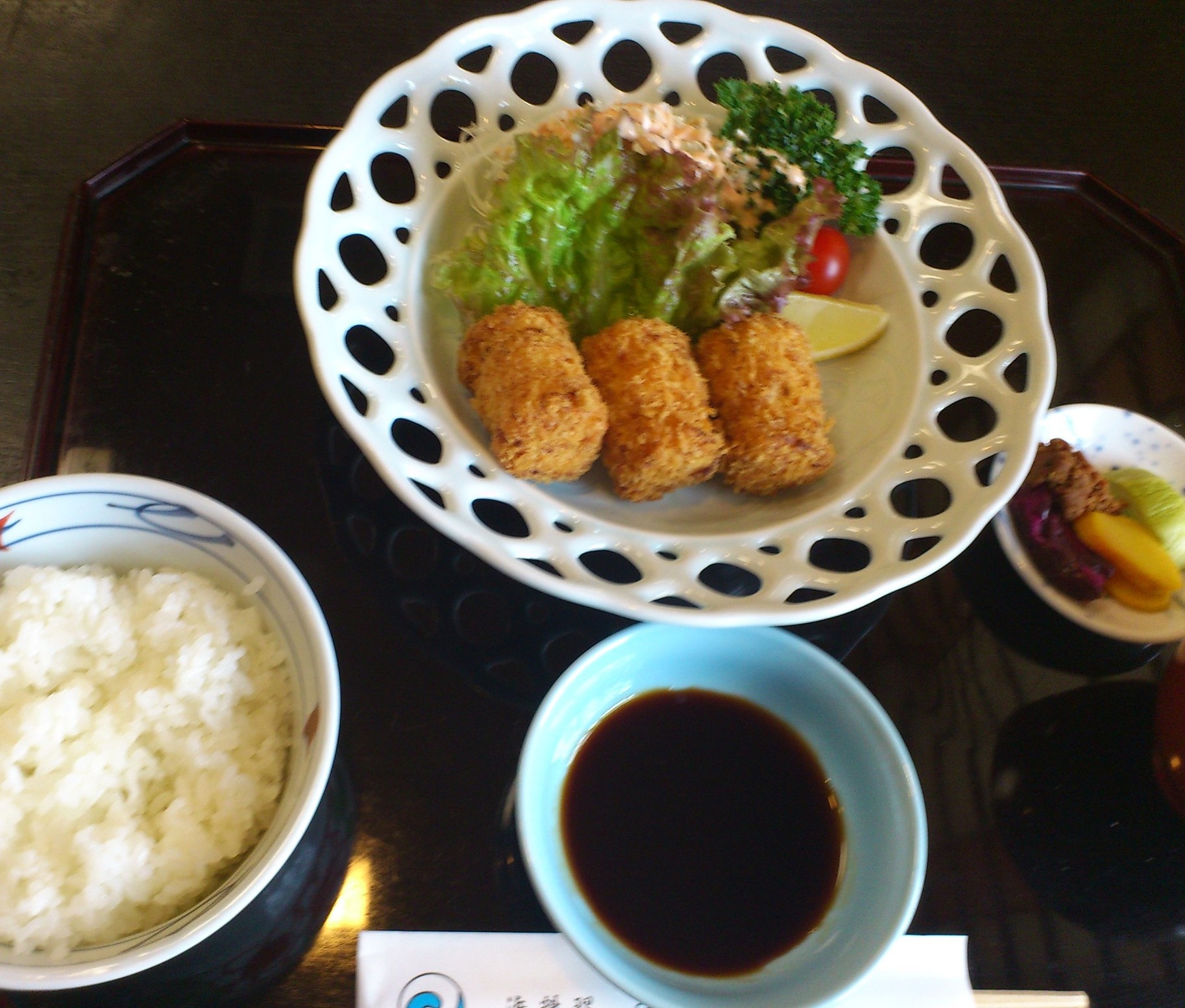 みなと家 name=