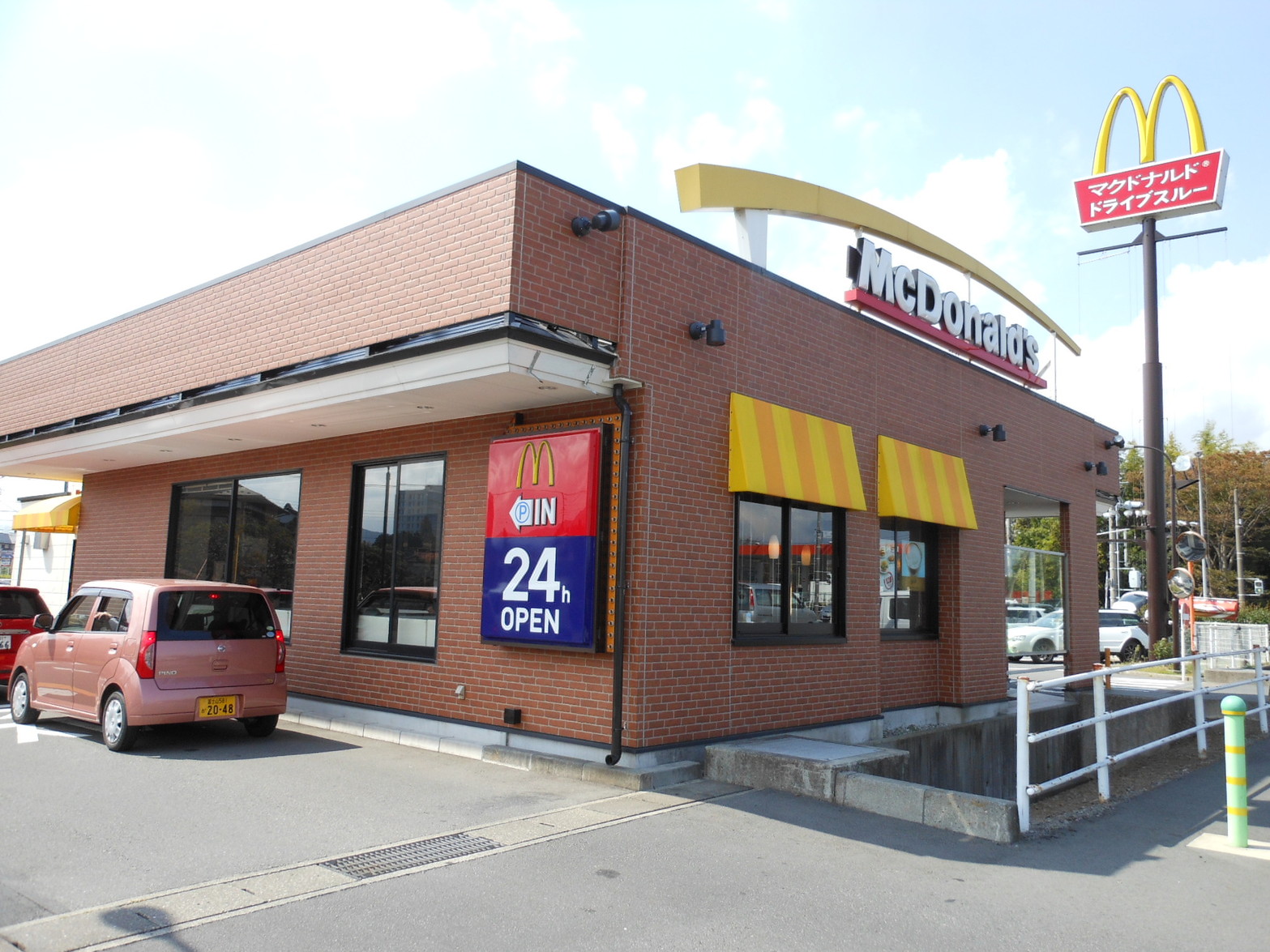 マクドナルド 御殿場インター店 name=