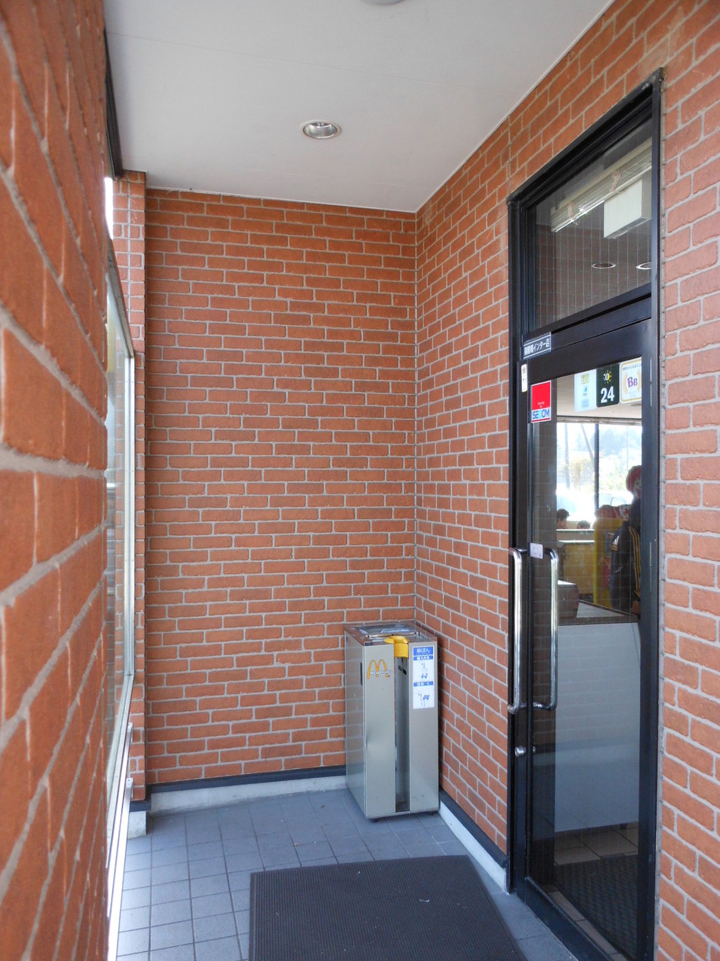 マクドナルド 御殿場インター店 name=