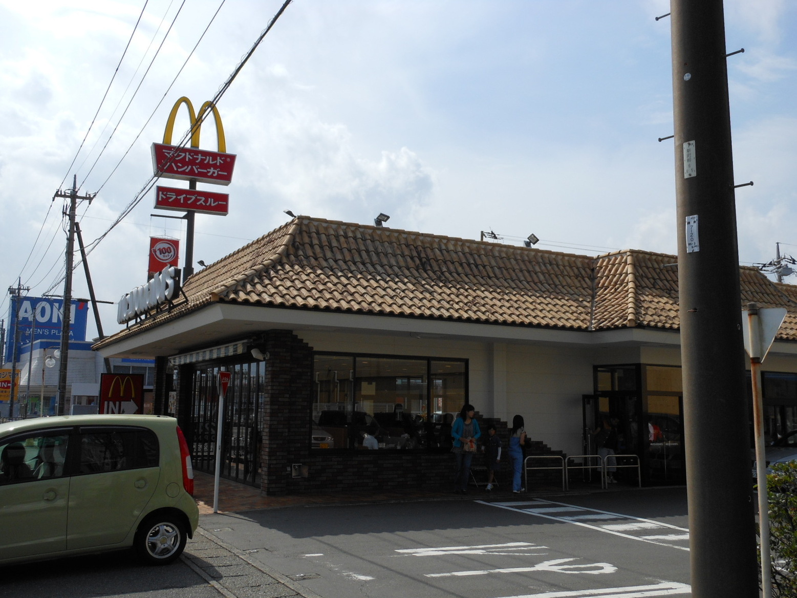 マクドナルド 246御殿場店 name=