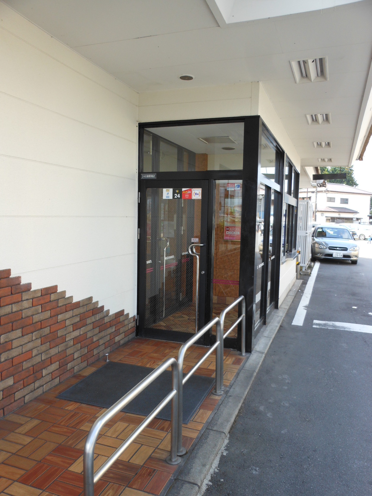 マクドナルド 246御殿場店 name=