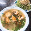 Quán ăn Thanh Bình