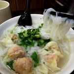 Ming Yuen Restaurant - 