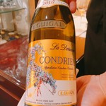 三田牛竈炭火焼 ウェスタ - 