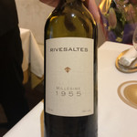 三田牛竈炭火焼 ウェスタ - 